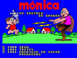 Monica no Castelo do Dragao (Brazil) Title Screen